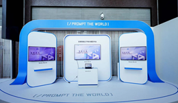 百度的2023：“抠”出了利润，死磕的AI亟待产品化