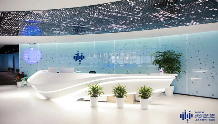 栽好“梧桐树”，引得“凤凰”来，普陀掀起数字广告产业集聚热潮