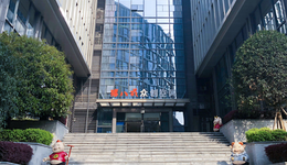 重慶苦等首家上市互聯(lián)網(wǎng)企業(yè)