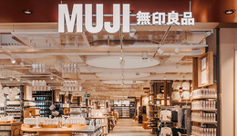無印良品如何走向“MUJI式”生活，我們總結(jié)了一種關(guān)鍵能力