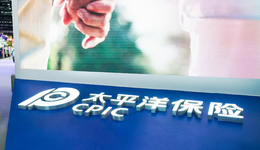 2万亿中国太保高层“大变阵”，净利承压挑战犹存