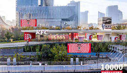 都是万店，肯德基用了36年，瑞幸只用了6年