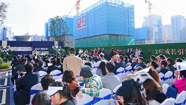 2023年昆明主城土地市场即将收官，已完成土地收入46.28亿