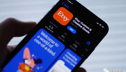 受SHEIN和Temu等新電商沖擊，Etsy圣誕前大裁員