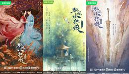 数读2023：10部漫改剧已播，24部待播或筹备中，蓝海正在变“红”？