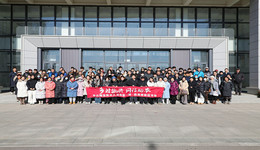 学有所获、学有所用！“乡村振兴·网信助农”助力网信新农人活动第一期·西海岸新区专场圆满收官