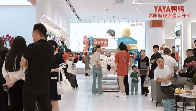 羽绒服,定价,高端市场,降价,