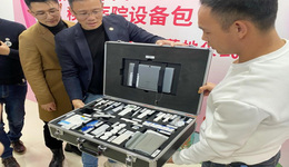 “移动医院”设备包落地宁海桑洲镇，这是康宝莱带给村民的一份温暖礼物