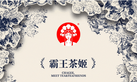 奶茶,中国市场,消费趋势,霸王茶姬,创新,业绩