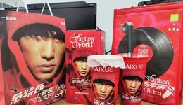 2023飲品聯名“殺瘋了”：平均一個月19次，6種玩法最有效