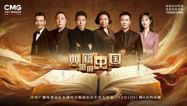 微短剧,媒体机构,内容传播,