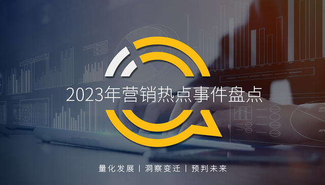 互联网,营销,流量,消费,小红书