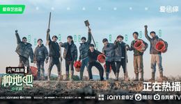 超80档节目撑起2023综艺市场 ：谁在制造热潮，谁在建立壁垒