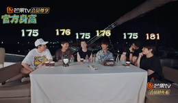 被0713成就的“朋综”，演变到哪一步？