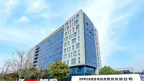 路歌，一路長歌