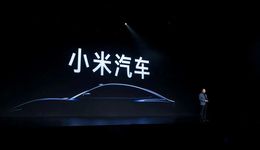 小米汽車只能憑技術(shù)吃飯