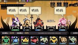 今年最后一款卡牌游戏：玩梗发疯、摆脱买量，雷霆新游表现如何？