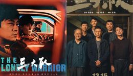 影剧联动成热门生意，同一个IP能让观众持续买单吗？