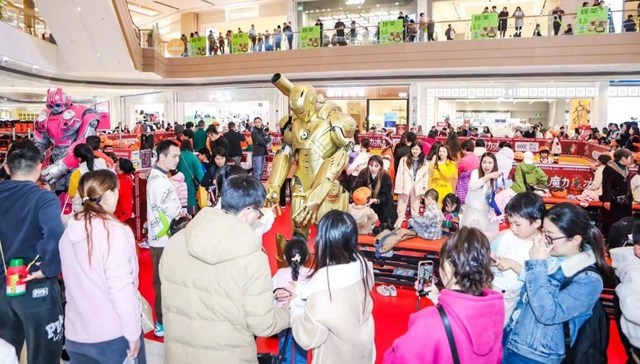 欢乐过元旦，龙泉驿“N”个消费活动等你来“嗨”