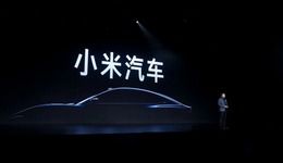 小米造車，摸著“友商”過河