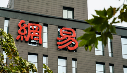 暴雪“浪子回頭”，網(wǎng)易游戲要“復(fù)合”嗎？