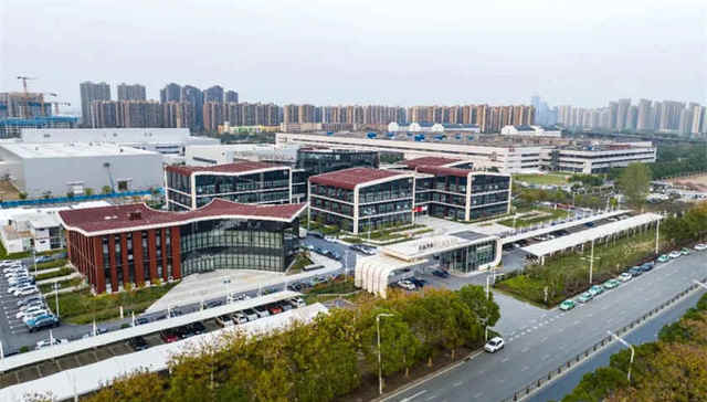 大众安徽，正式投产