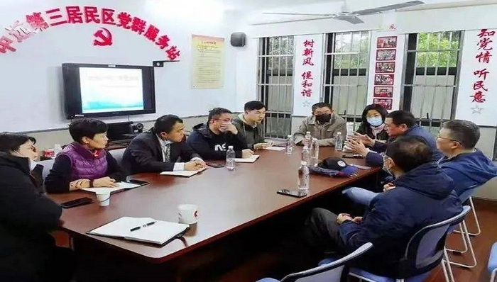 普陀靠谱解纷中心一站式调处矛盾纠纷入选上海市创新实践典型案例