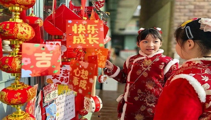 龙行龘龘，前程朤朤！普陀学子喜迎新年，欢庆元旦 