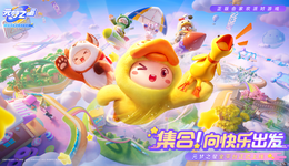 2023年，腾讯游戏转型成功了吗？