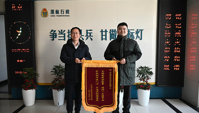 这位“90后”董事长为什么选择在奉化“扬帆起航”？