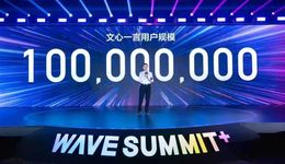 百度无奈退货，却也是一场利好