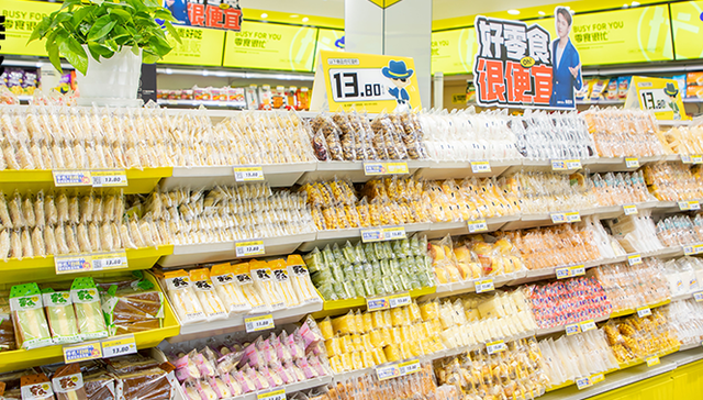 零食很忙,赵一鸣,消费,三只松鼠,品牌