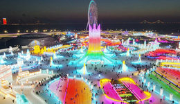 哈爾濱的酒店老板們，你們準(zhǔn)備好挨罵了么？