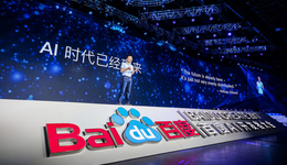 百度放弃YY，意在AI电商？