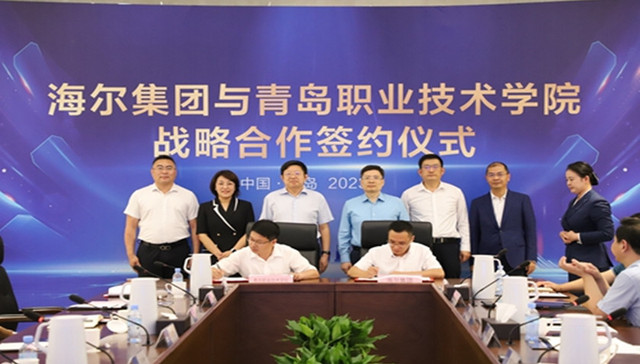 回望2023，聚焦青岛职业技术学院年度大事