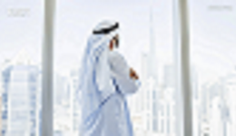 中東基金，今年第一筆投了輻聯科技