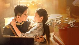 上至2000萬，微短劇分賬的天花板有多高？