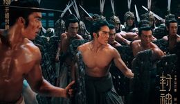 2024电影营销：转换为王，平台变阵