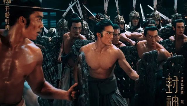 影视产业,抖音,娱乐,小红书,b站