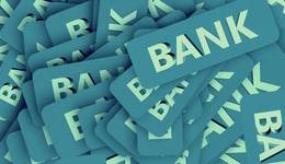 银行业首批2023年成绩单出炉：广西北部湾银行净利润29亿，不良率抬头