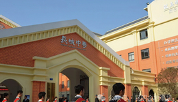 金地•峯境正式签约昆八中教育集团，预计明年9月正式开学