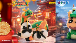 龍年衍生品市場“火熱”，哪些品類在入局、產(chǎn)品在熱賣？