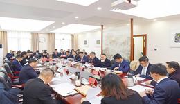 中共成都市双流区委十四届七次全会暨区委经济工作会议召开