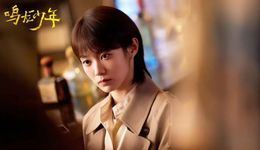 黄尧：闪闪发光的小人物