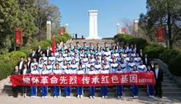 让红色精神薪火相传，解码青少年国防教育的“济宁样本”