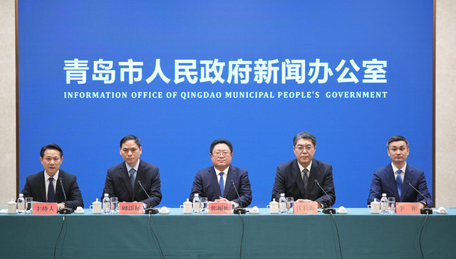 600家企业数字化转型，青岛加快推进中小企业数字化转型城市试点工作