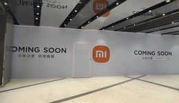 小米汽车或在上海开四家门店，三家地址已定