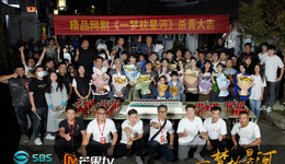 三大趨勢(shì)“煥新”2024微短劇市場(chǎng)