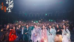 2024劇集市場：要復(fù)刻《蓮花樓》，也要打開《慶余年2》