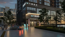 西安旅游打算“借”4个多亿建17家酒店，还是直营的那种